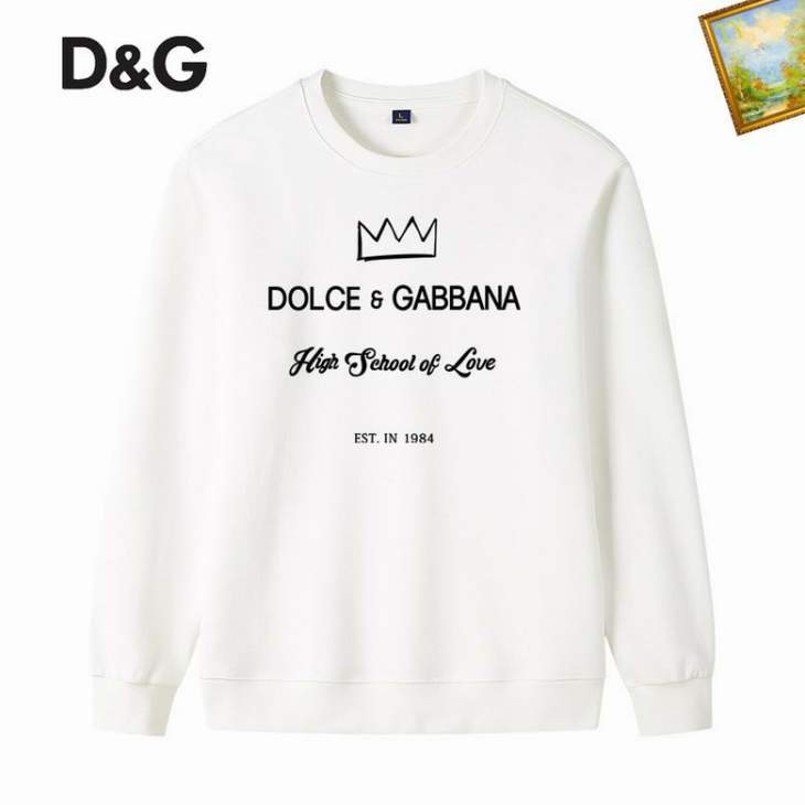 Picture of DG Sweatshirt _SKUDGm-3xl25t0331573